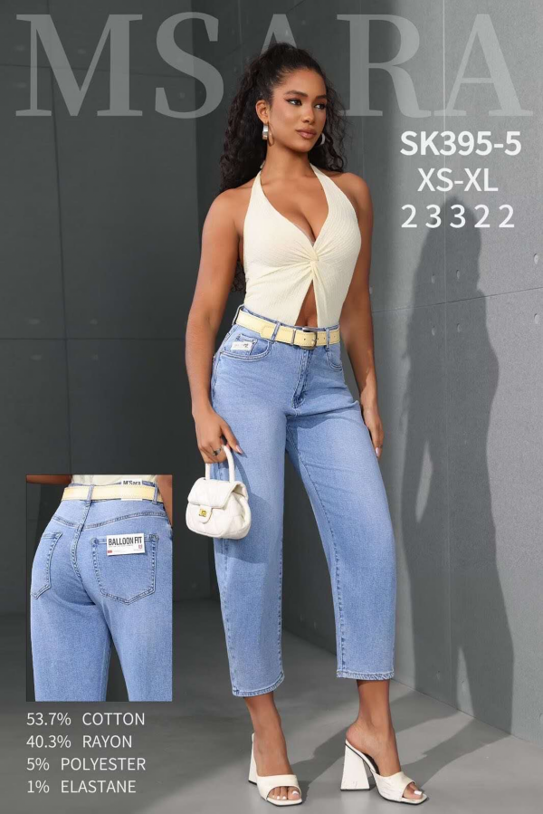 Spodnie damskie jeans Roz XS-XL, 1 Kolor Paczka 12 szt